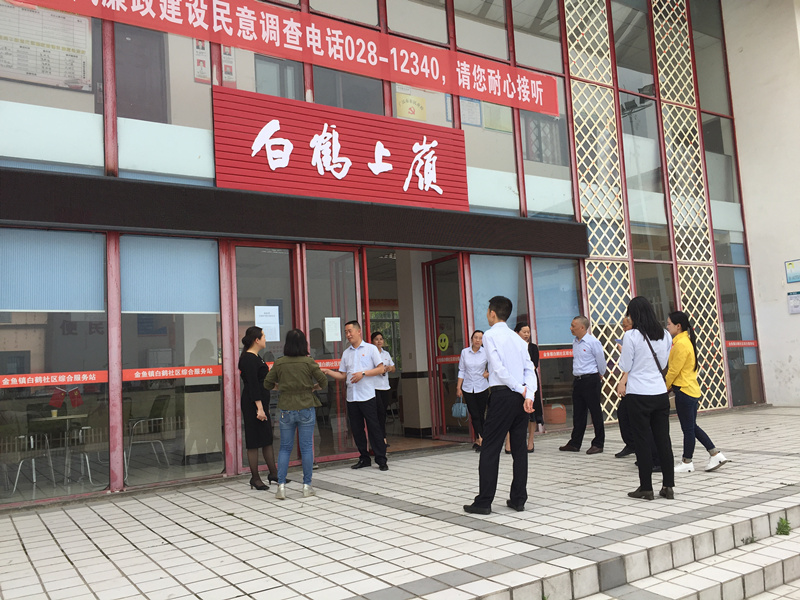 广汉网站推广公司 www.guanghan.gov.cn