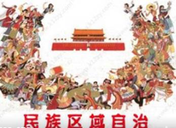 中国各民族人口是多少_中国各民族人口分布图(3)