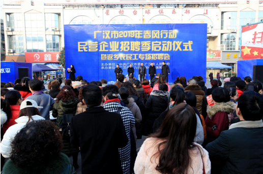 广汉招聘信息_钜豪照明广汉商场招聘智能家居销售专员