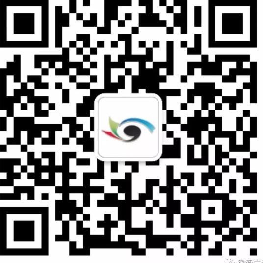 QQ截图20200410175840.jpg