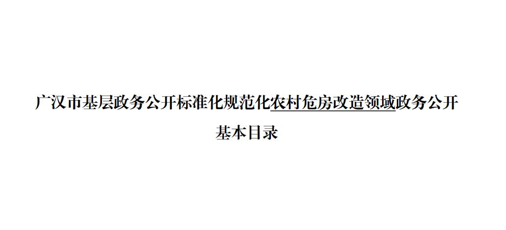 QQ截图20200901172209.jpg