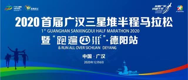 微信图片_20201202145156.jpg