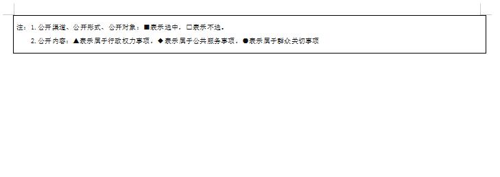 微信截图_20210125111546.jpg