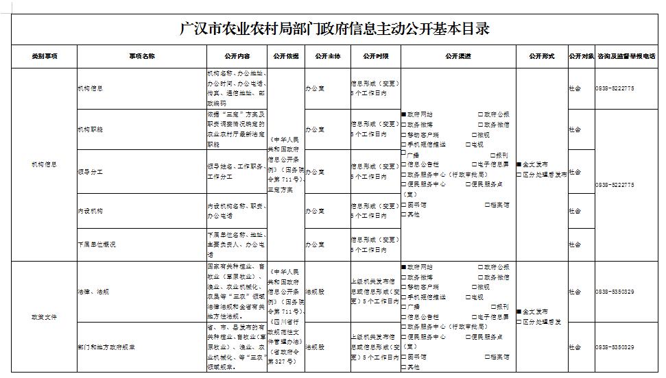 微信截图_20210125113923.jpg