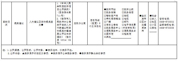 微信截图_20210125144558.jpg