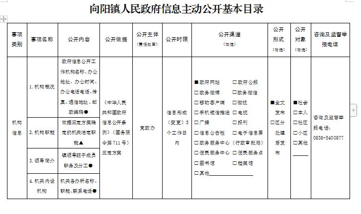 微信截图_20210125144949.jpg