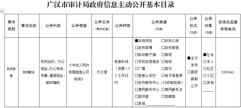 微信截图_20210126104628.jpg