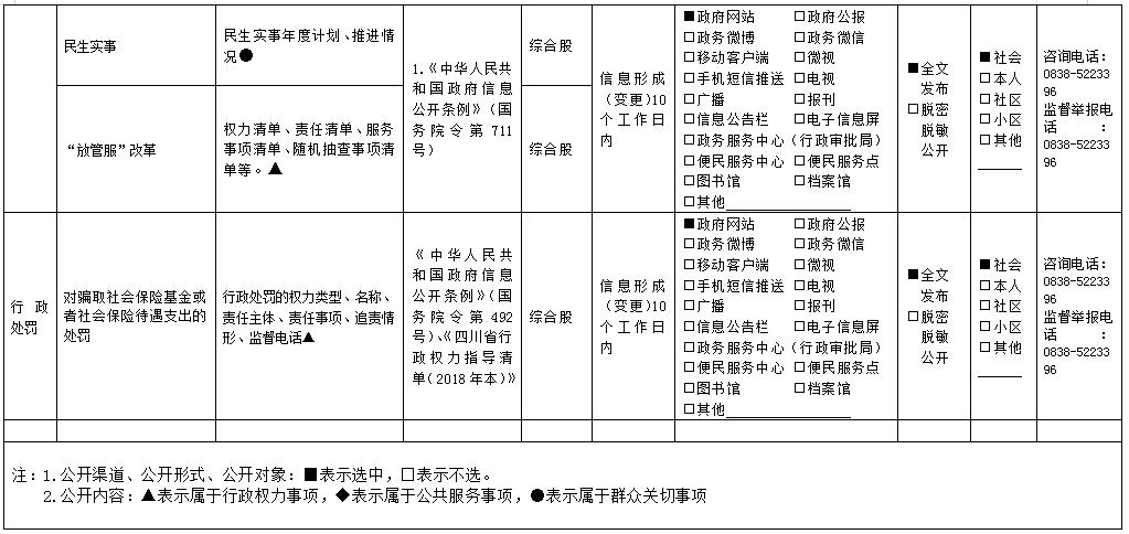 微信截图_20210126145837.jpg