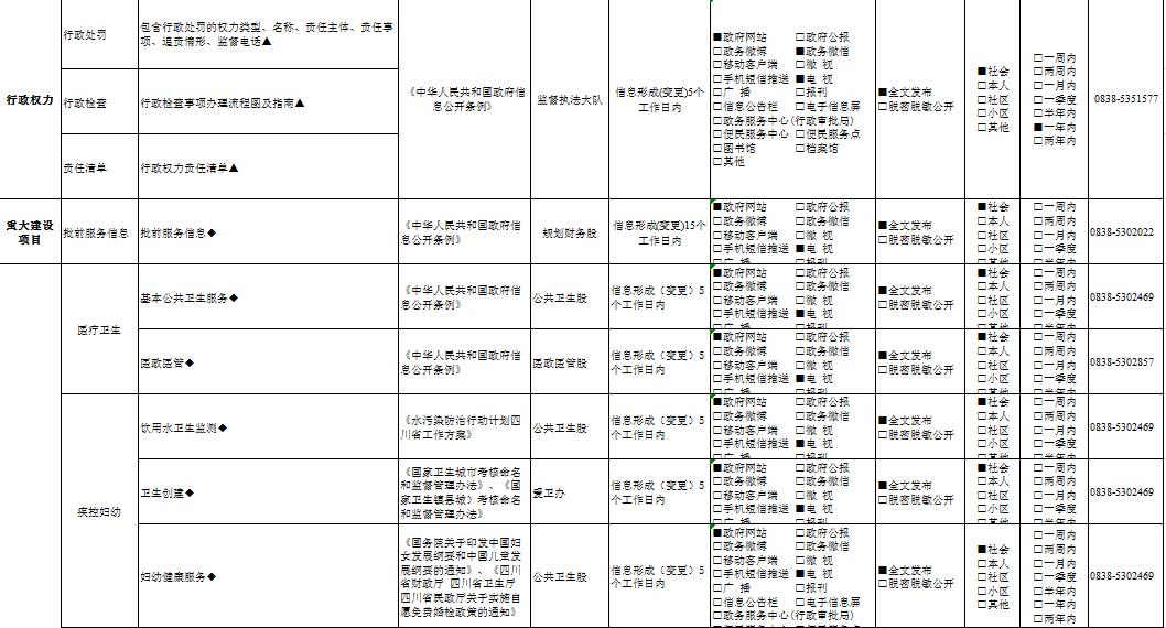 微信截图_20210126151359.jpg