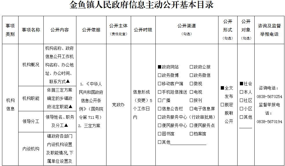 微信截图_20210126152006.jpg