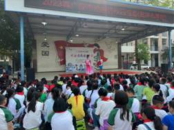 \\Server\Pictures\2023\戏曲进校园\高坪小学\微信图片_20230417093157.jpg
