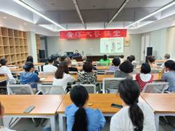 \\Server\Pictures\2023\文艺讲堂第九期4.18\微信图片_202305050952242.jpg
