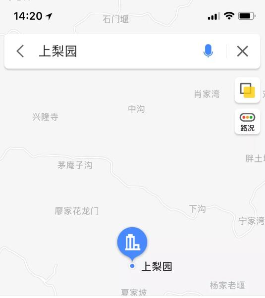 QQ截图20190708111926.jpg