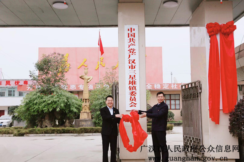 微信图片_20191218095924_副本.jpg