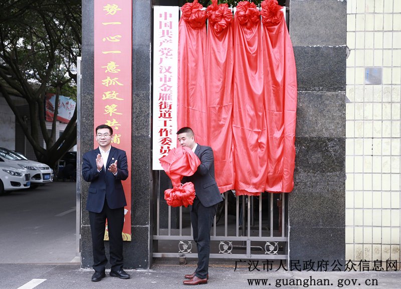 微信图片_20191218094703_副本.jpg