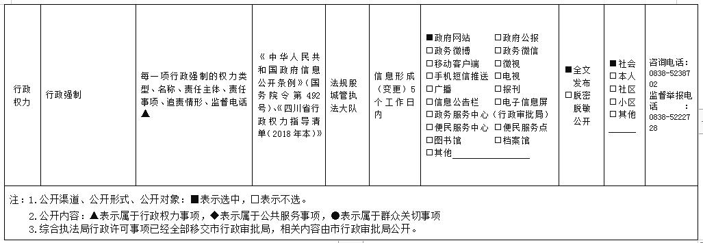 微信截图_20210126111854.jpg