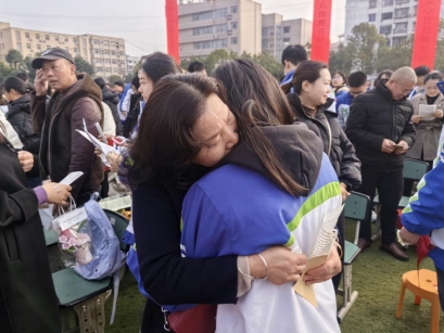 微信图片_20250309222116