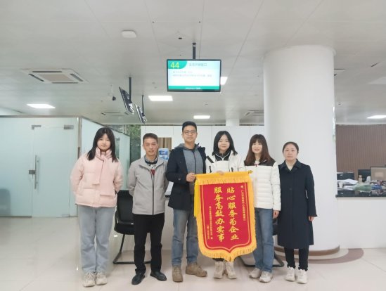 微信图片_20250317142035