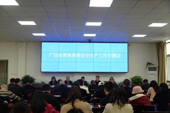 微信图片_20250325152321