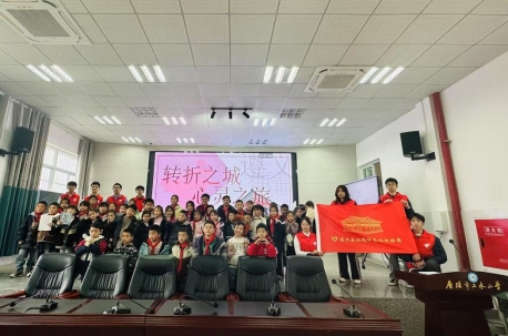 微信图片_20250321175234