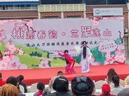 152fa3a8f2829b413c89c62f239a125