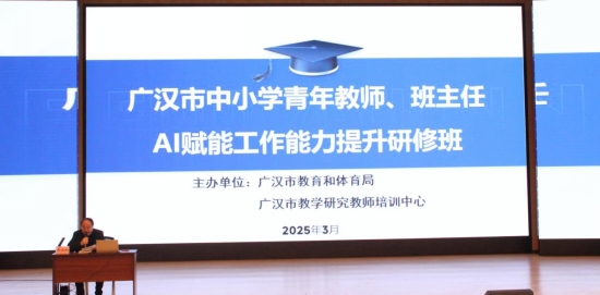 微信图片_20250401111848