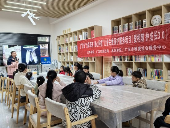 微信图片_20250414101507
