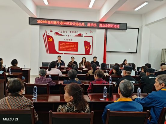 微信图片_20250411150004