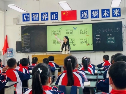 C:\Users\Emmasia\Documents\WeChat Files\wxid_g8kjmgkqwjat22\FileStorage\Temp\bc6df013f801c9c82cdf7ca8850caad.jpg