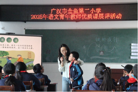 通讯5