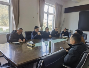 1月6日座谈会2