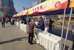 微信图片_2025-05-12_102718_817