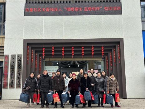 微信图片_20250122151044