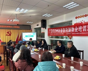 f1c899815a1a1006a99348624af0917