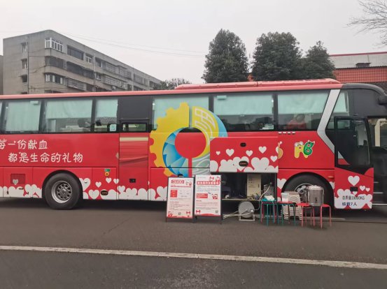 微信图片_20250311152619