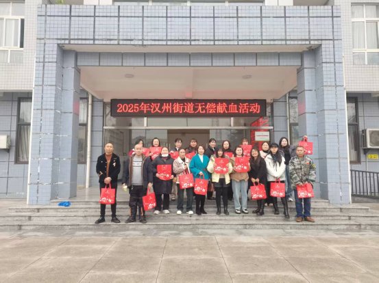 微信图片_20250311152517