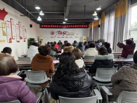 微信图片_20250120154620