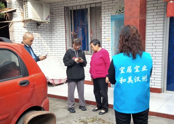 微信图片_20250423102657