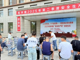 2.0已用