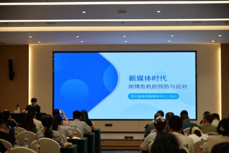 微信图片_20250630185124