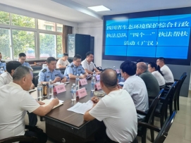 C:\Users\zwr\Documents\WeChat Files\stuven123\FileStorage\Temp\81e0b9b70f5e2f5168bebec0004853d.jpg