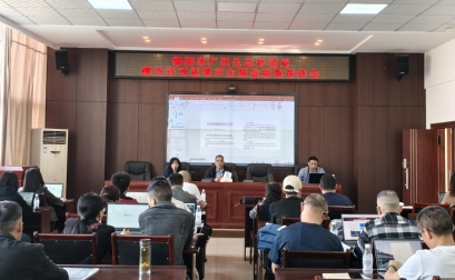 微信图片_20250409134726