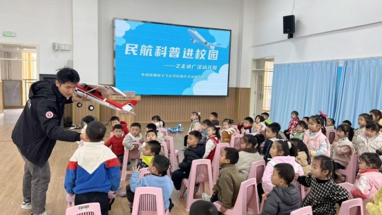 微信图片_20251126174104_15_11