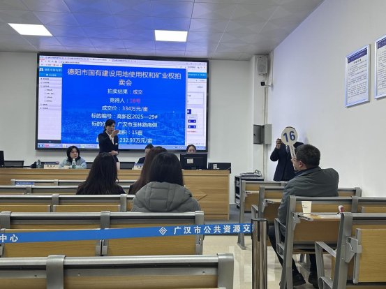 D:/Users/GJY/Desktop/微信图片_20251204151425_65_41.jpg微信图片_20251204151425_65_41