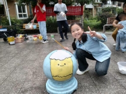 0424c1bb05ec8f544526bc0319f45c1