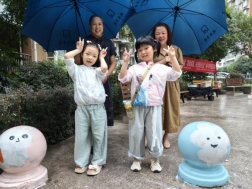 b14efe506fe6776301fb8e5e1a36f20