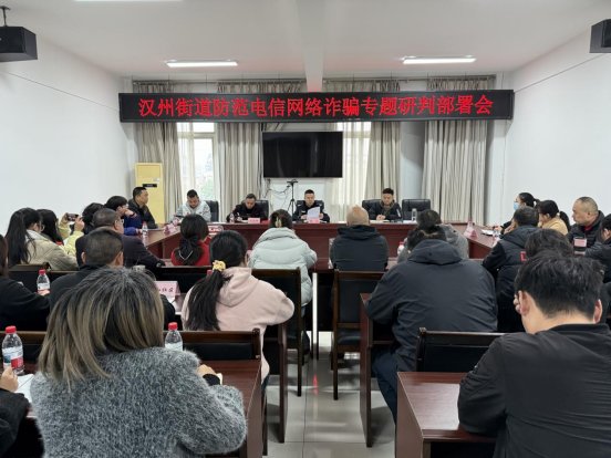 C:/Users/dell/Desktop/会议照片/cafb1b21767d163fc9e4626d4214829.jpgcafb1b21767d163fc9e4626d4214829