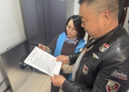 微信图片_20251117164915