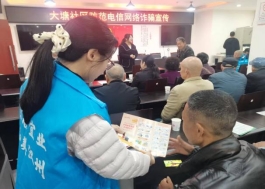 微信图片_20251117145714