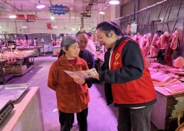 微信图片_20251117155529